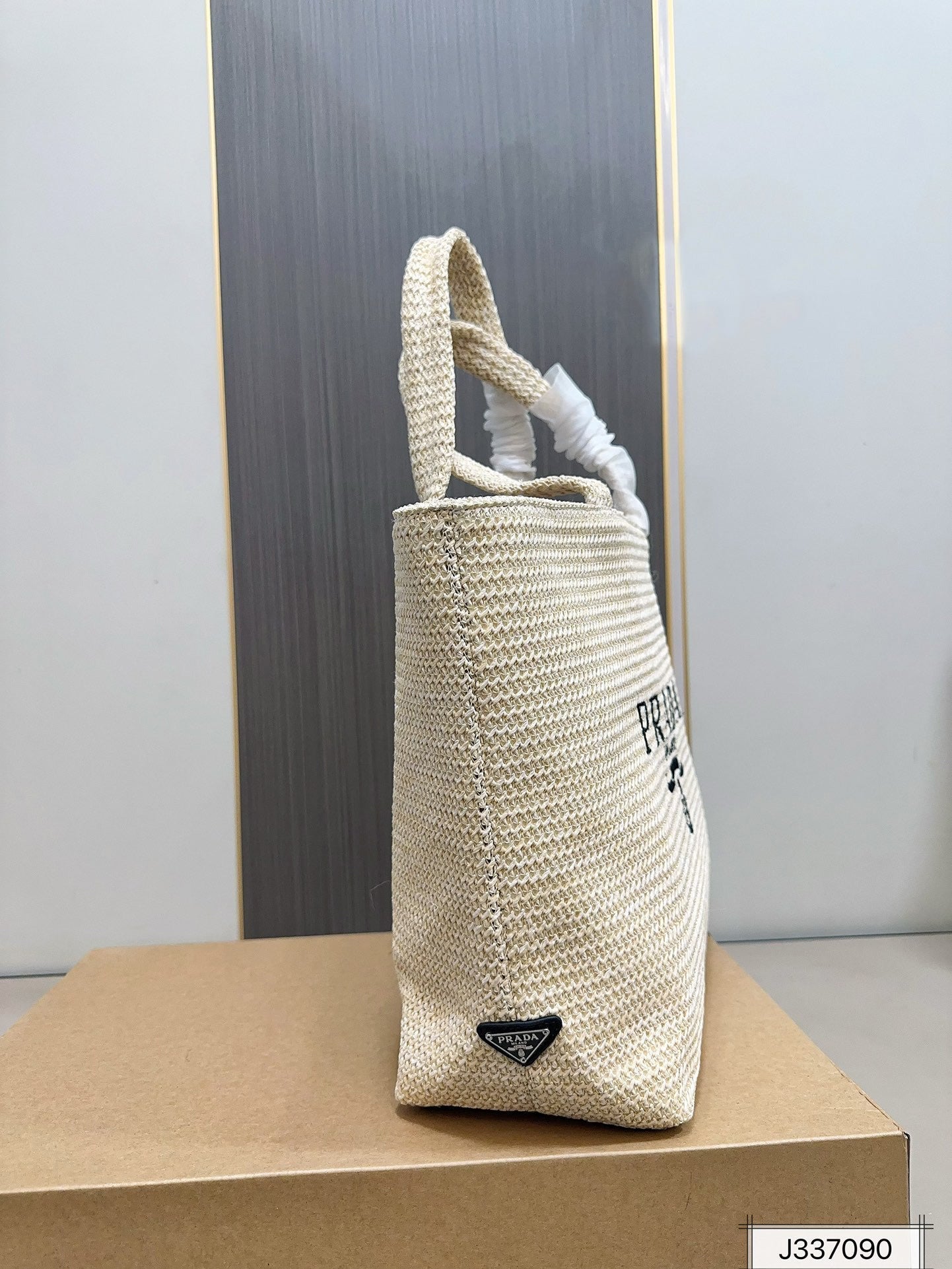 PRADA Woven Shopping Bag Raffia Tote Bag 31x31cm - Image 4