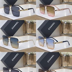 CC Luxury Umbrella - Chanel Style Designer Umbrella