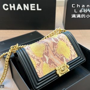Cc new arrival chain leboy bag size: 25*14 cm