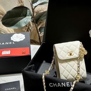 CC Luxury Umbrella - Chanel Style Designer Umbrella