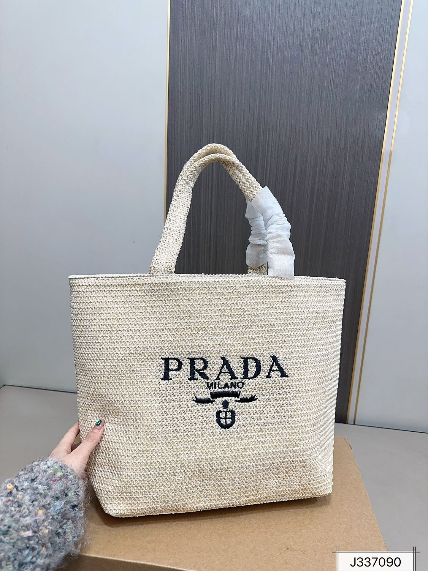 PRADA Woven Shopping Bag Raffia Tote Bag 31x31cm - Image 3