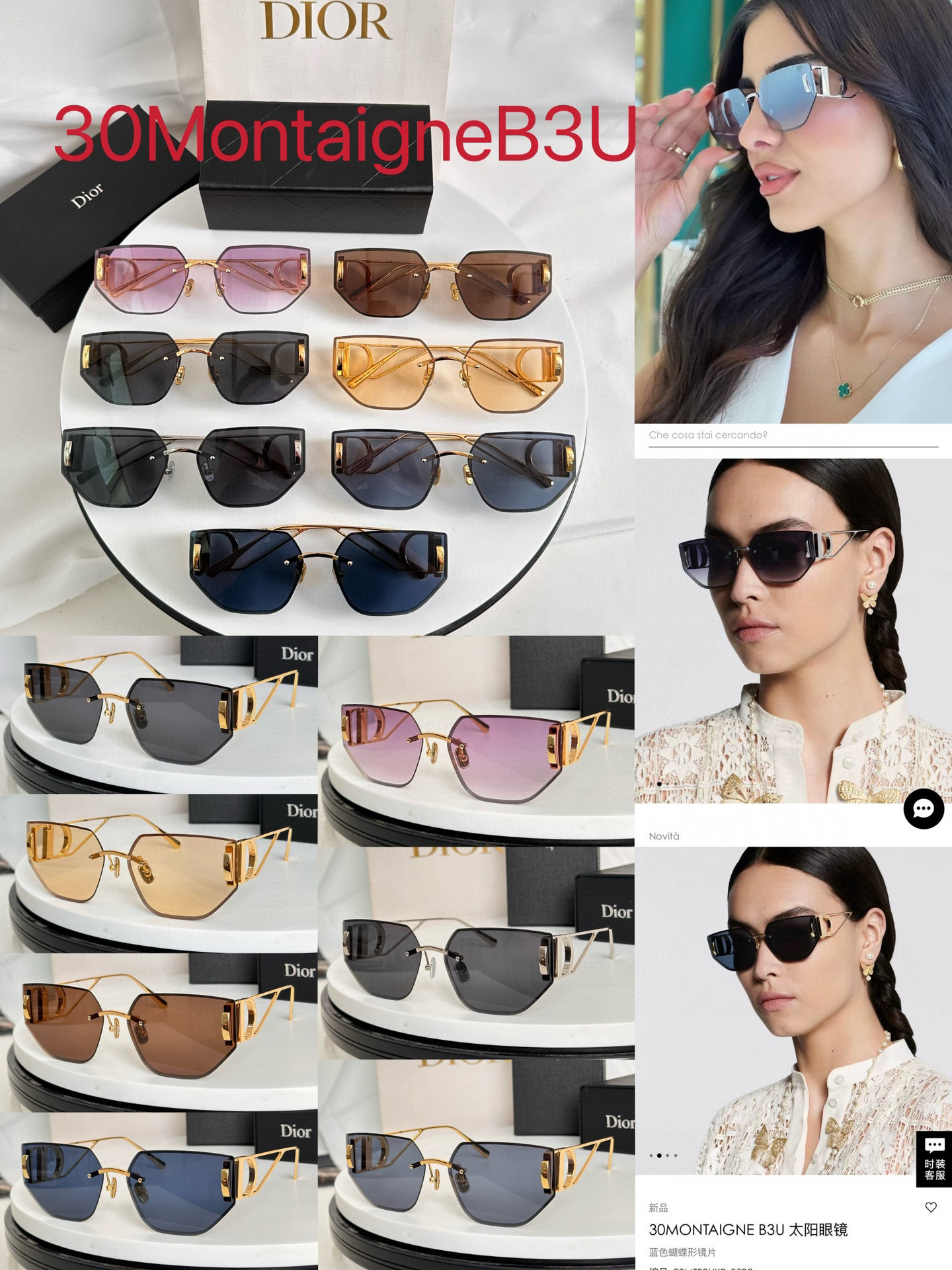 DI*R Eyewear SIZE: 64-14-135 - Image 3