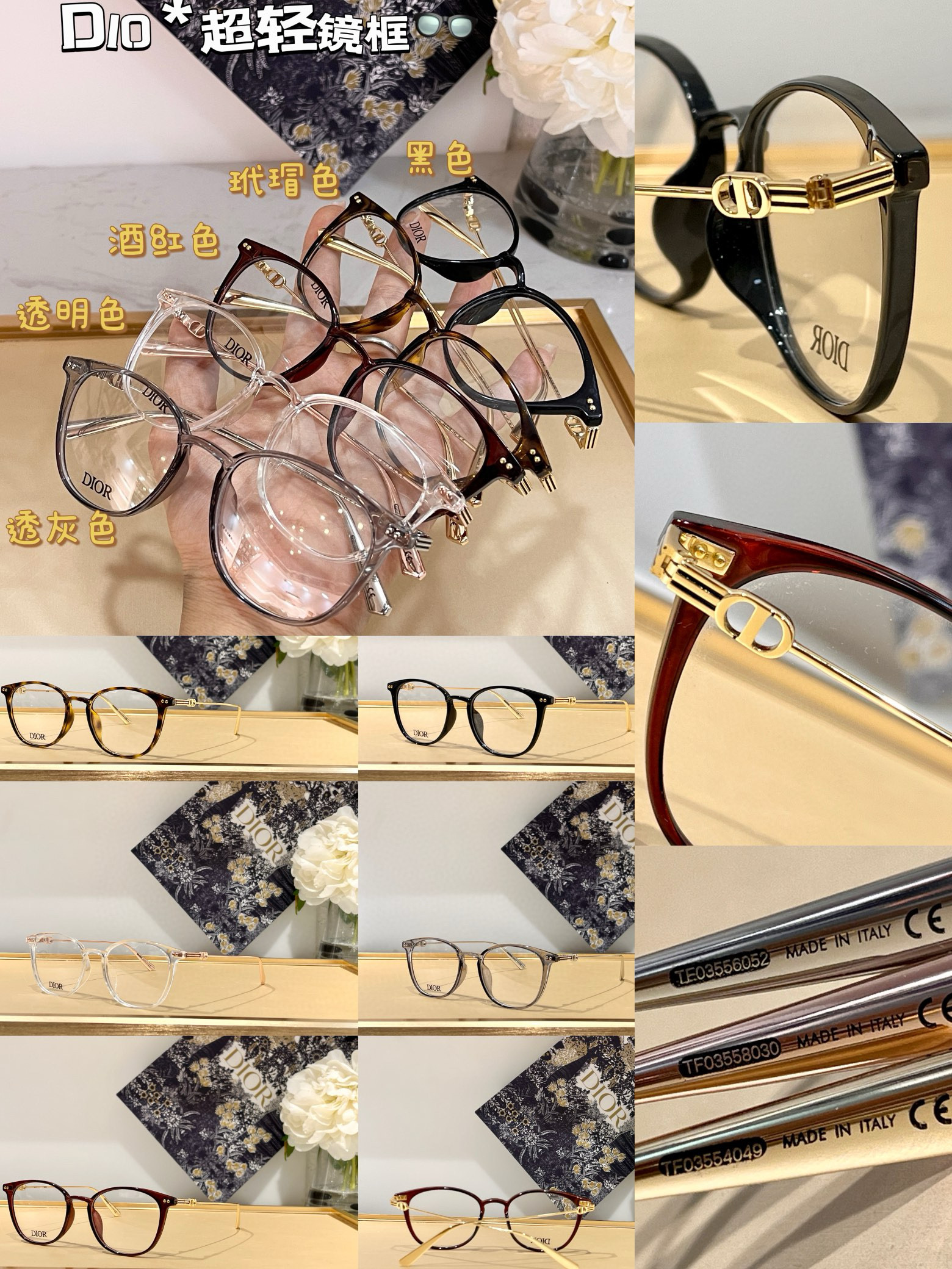 DI*R Eyewear SIZE: 52-18-145 - Image 10