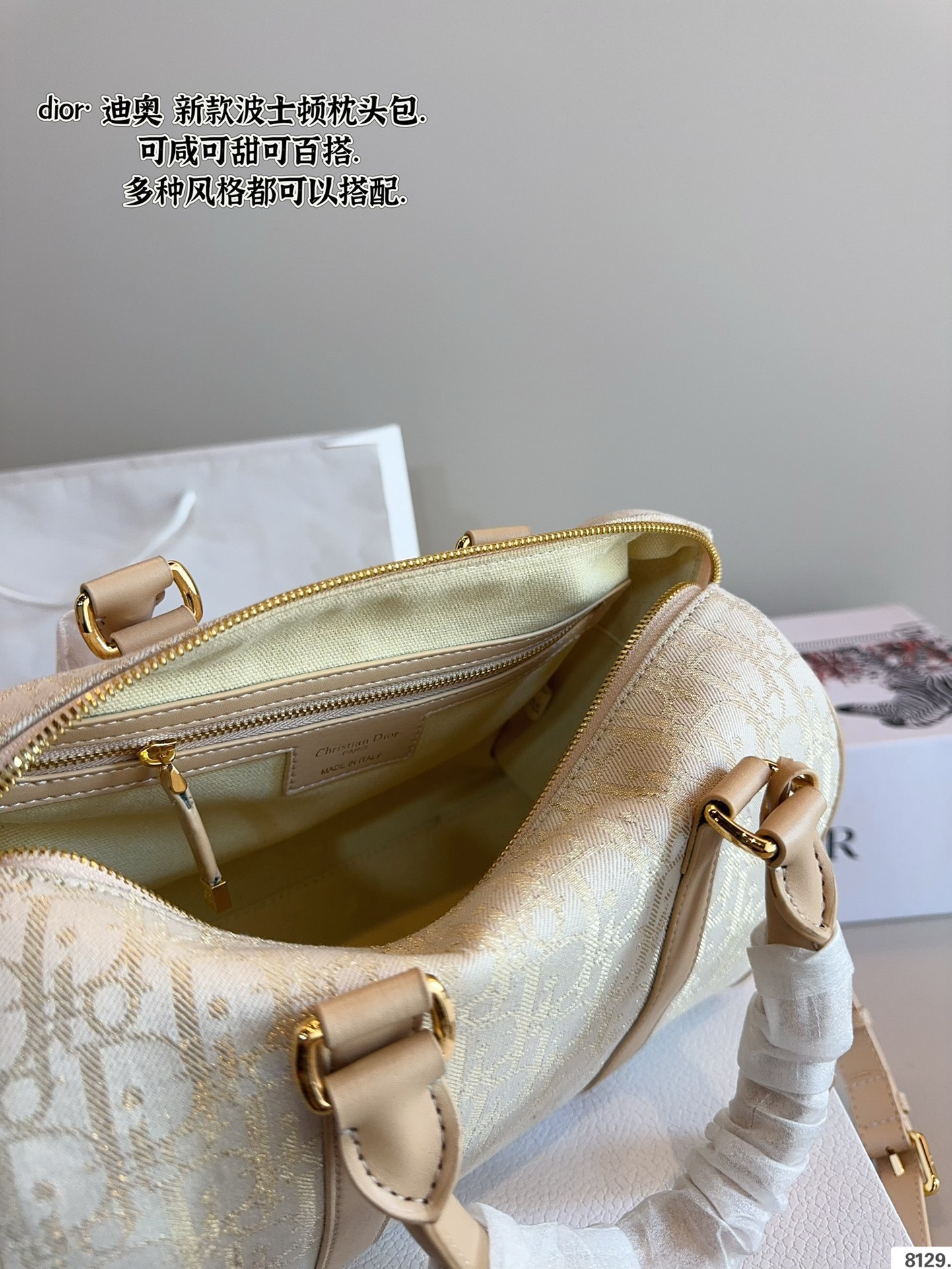 D new arrival Groove bag size: 25*20 cm - Image 8