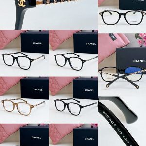 CC Luxury Umbrella - Chanel Style Designer Umbrella