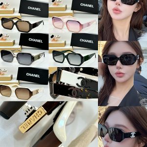 CC Luxury Umbrella - Chanel Style Designer Umbrella