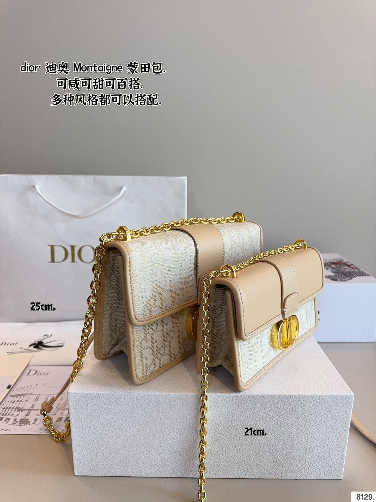 D new arrival Montaigne bag size: 25/21cm - Image 6