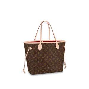 L Luxury Umbrella - Louis Vuitton Style Designer Umbrella