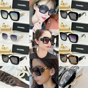 CC Luxury Umbrella - Chanel Style Designer Umbrella