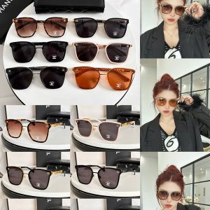 CC Luxury Umbrella - Chanel Style Designer Umbrella