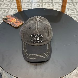 CC Luxury Umbrella - Chanel Style Designer Umbrella