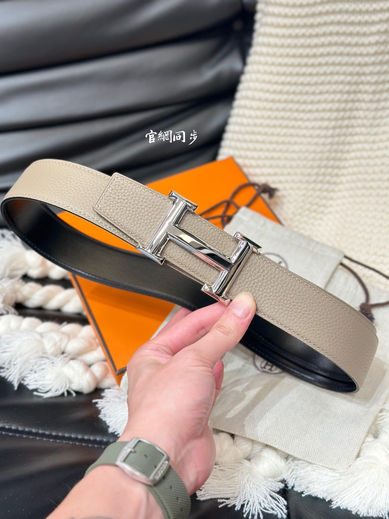 Fashion Belts-68 - Image 3