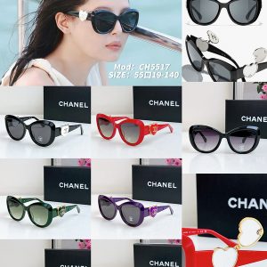 CC Luxury Umbrella - Chanel Style Designer Umbrella