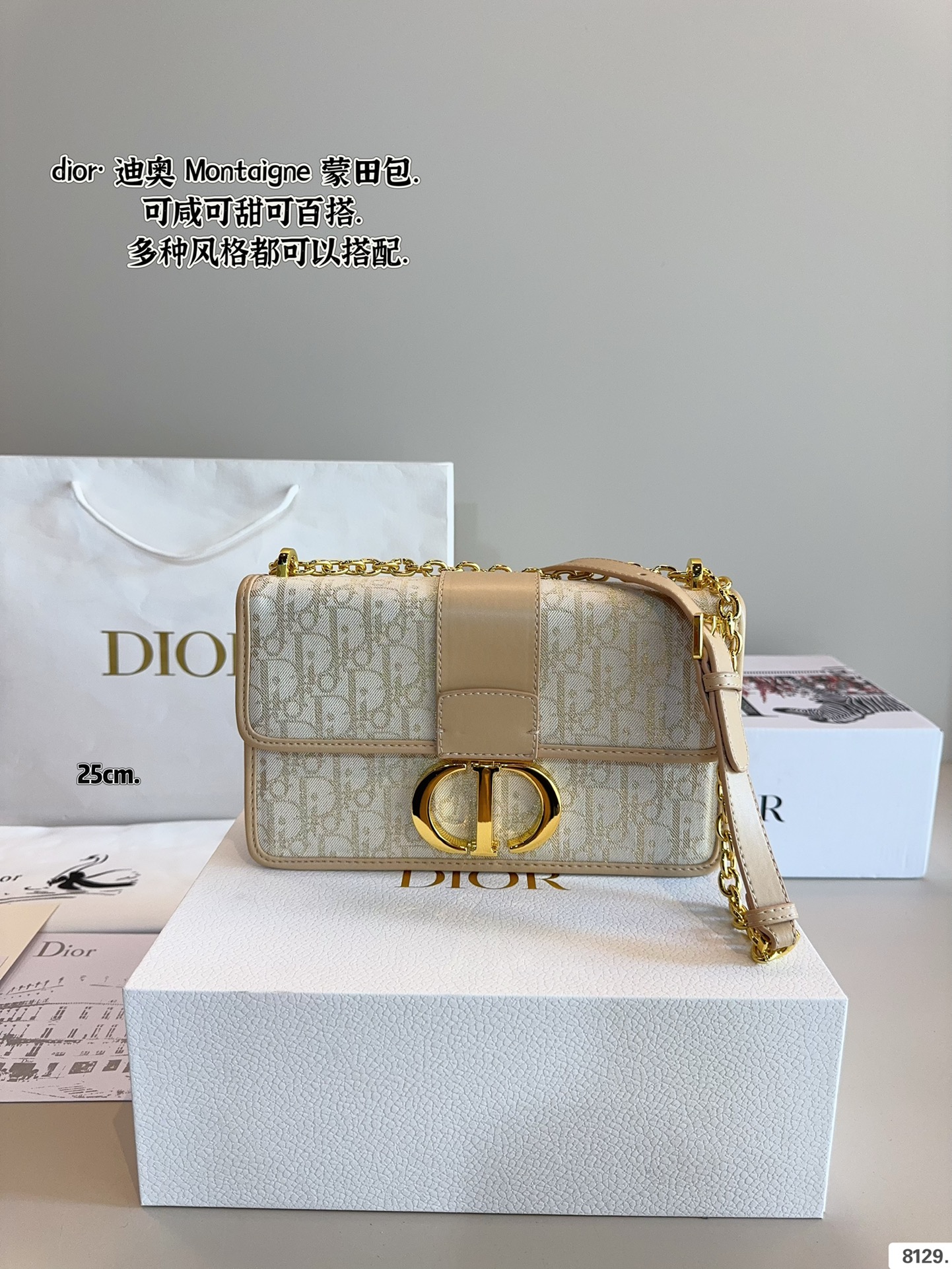 D new arrival Montaigne bag size: 25/21cm - Image 12