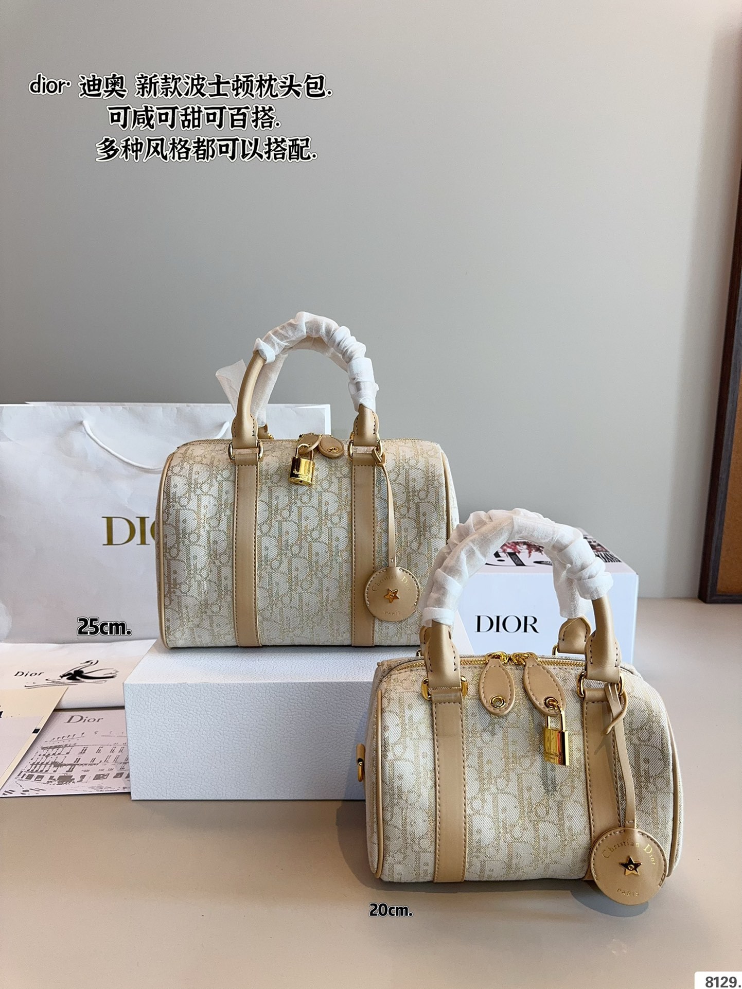 D new arrival Groove bag size: 25*20 cm - Image 2