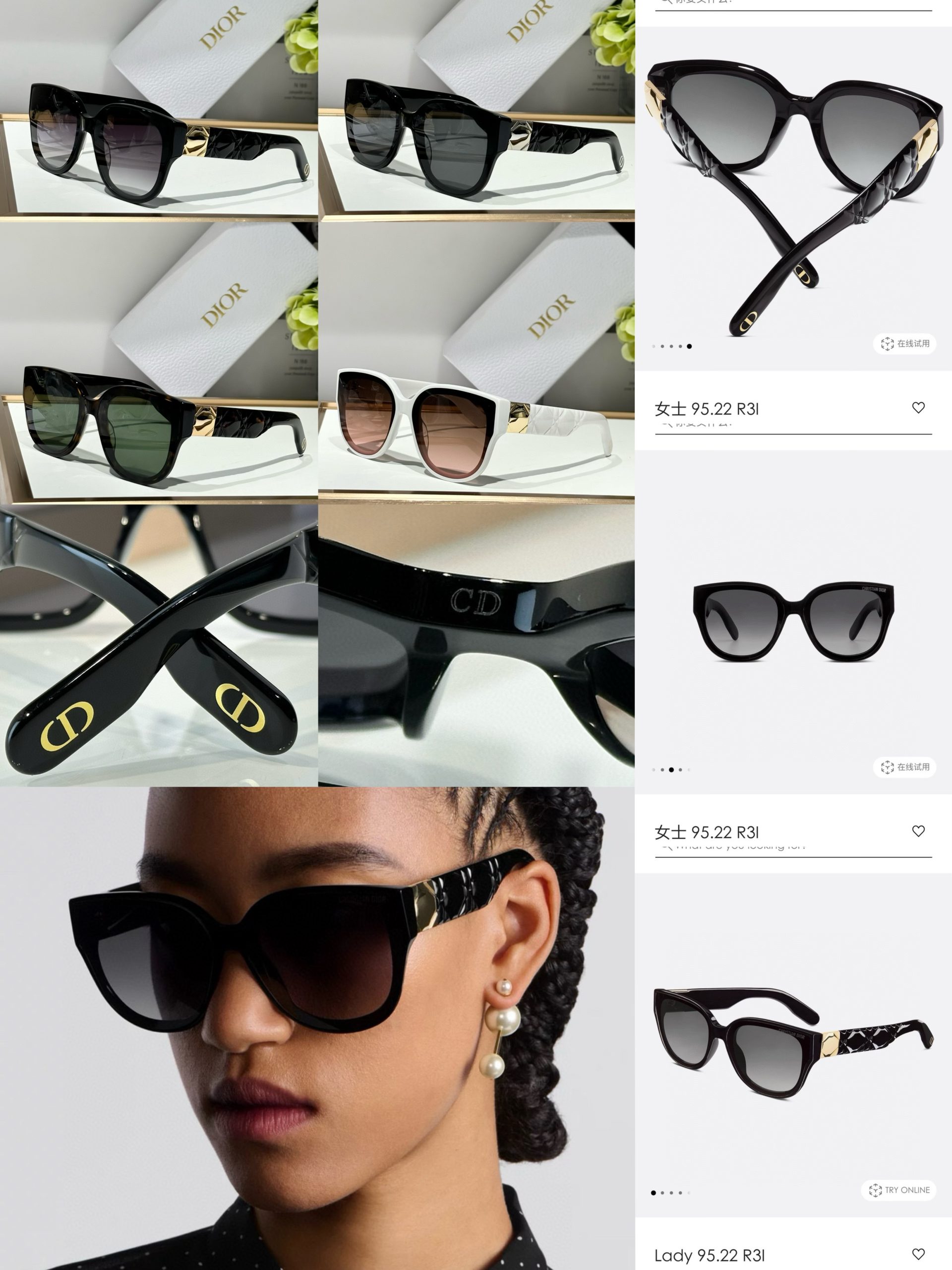 DI*R Eyewear SIZE: 62-14-140 - Image 9