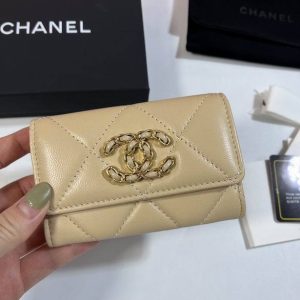 CC Luxury Umbrella - Chanel Style Designer Umbrella